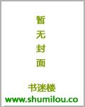 肉欲娇宠(H)