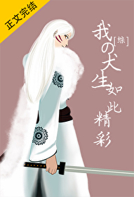 悖论H( 续更)