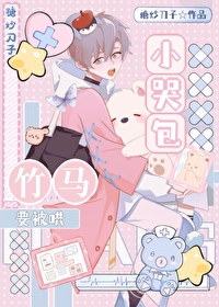 森淫乐园_御书屋