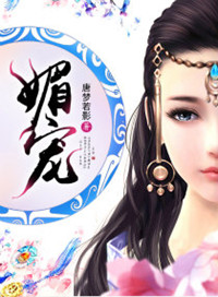 �ĳ裨���ߣ�������Ӱ��