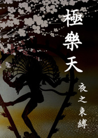 �O���죺ҹ֮���`����/��