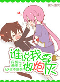 ˭˵��Ҫ���ڻ�