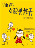 (�촩)Ů����ը��