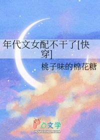 �����Ů�䲻����[�촩]