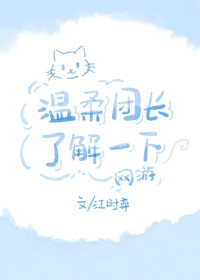 �����ų��˽�һ��[����]