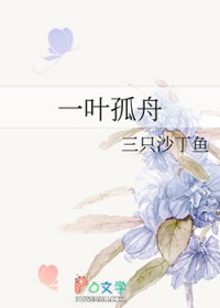 һҶ����