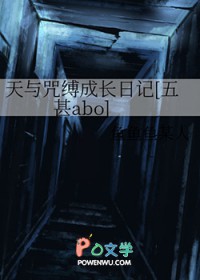 [���ͬ��] �����丿�ɳ��ռ�