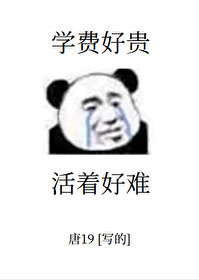 ����ά�ޣ�һ���ʮ