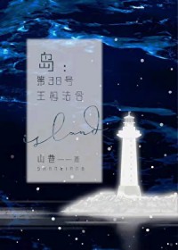 ��ò�������ֱ�������[�촩]