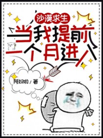 ɳĮ������������ǰһ���½���