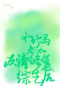 �������μ������޸����պ�