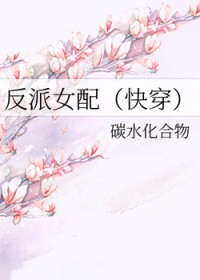 ����Ů�䣨�촩��