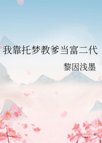 �ҿ����ν̵���������