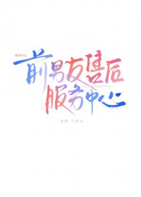 ǰ�����ۺ��������