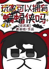 ��ҿ���ӵ����������[��Ӣ��]