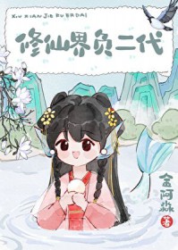 ���ɽ縺����