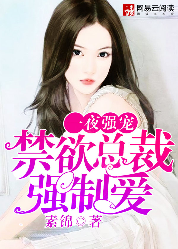 һҹǿ�裺�����ܲ�ǿ�ư�