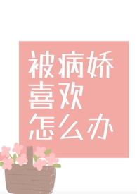 ������ϲ����ô�졾���ĺϼ���