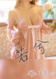 ���⣨�ǿ� ���� H��