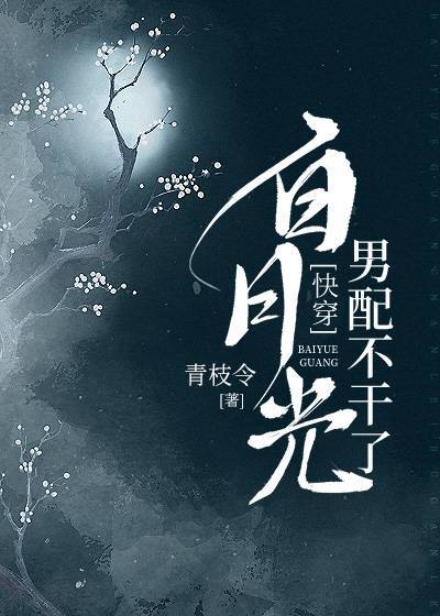 ���¹����䲻���ˣ��촩��