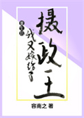 ���������ּ޸���������