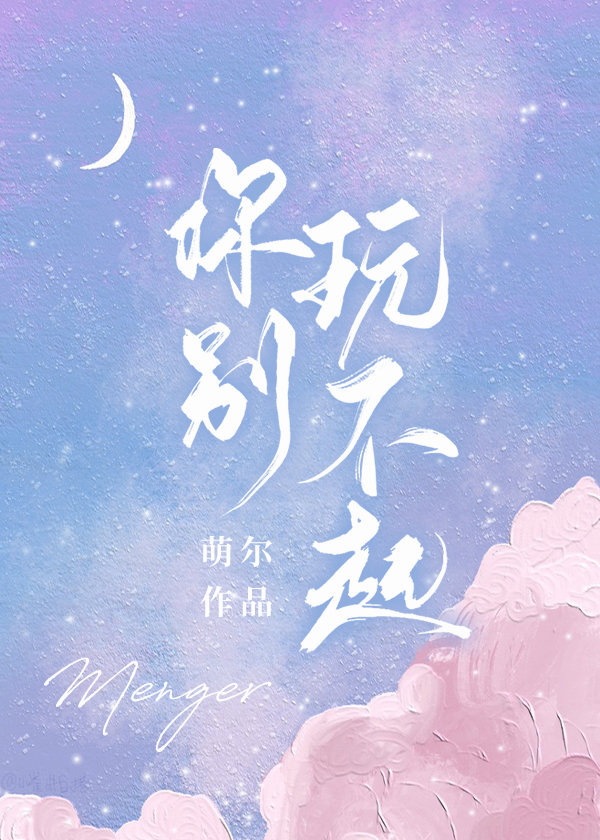 ����治��