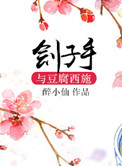 �������붹����ʩ