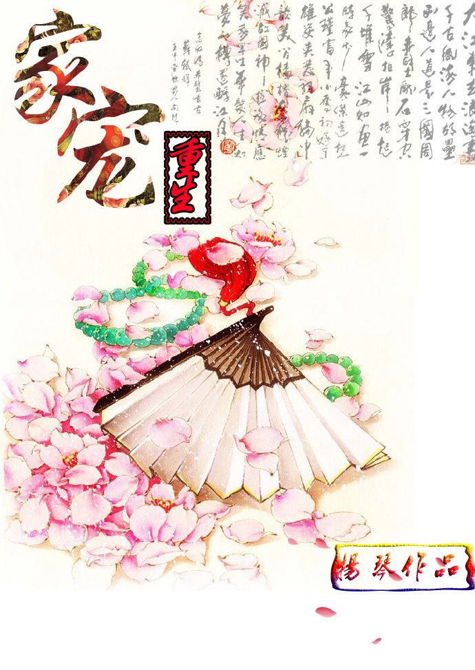 ����֮�ҳ�