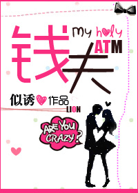 Ǯ��