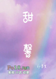 ��ܰ