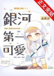 ���ӵ�һ�ɰ�