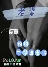 ���ţ��㿴����Ҳ���ȥ�أ�3p���ޣ�������