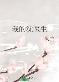 �ҵ���ҽ��