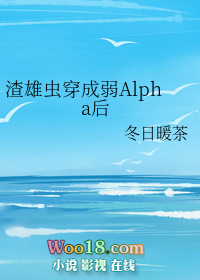 ���۳洩����Alpha��