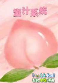 ��֭ϵͳ����HNP)