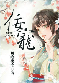 ���裨���ߣ�����ӣ����