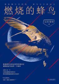 ȼ�յķ��񣨳���棩