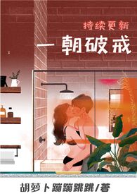 һ���ƽ䣨���죬��h��