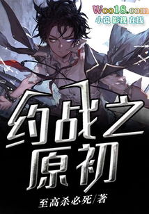 Լս֮ԭ��