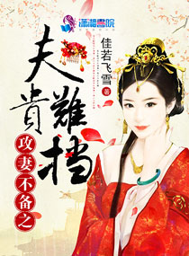 ���޲���֮����ѵ�