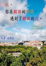 ��Ǹ�����ڴ����ʱ�䣬�����˴������