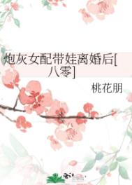 �ڻ�Ů���������[����]