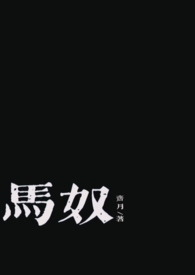 ��ū(���Ծ����⣬1v1)