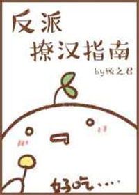 [�촩]�����ú�ָ��