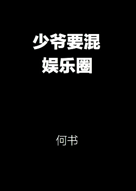 ��үҪ������Ȧ