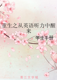 ����֮��Ӣ������������