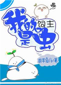 �ҵ�������ֻ��