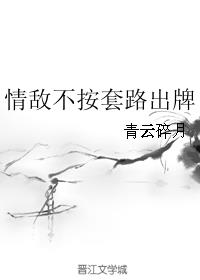��в�����·����