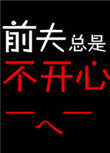 ǰ�����ǲ�����