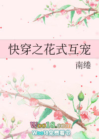 �촩֮��ʽ����